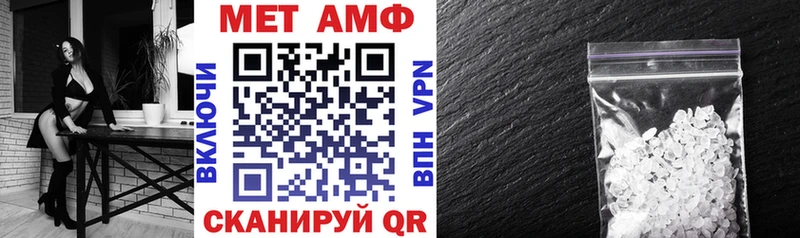 Amphetamine 97%  Октябрьский 