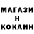 Кетамин ketamine Mika Chandler
