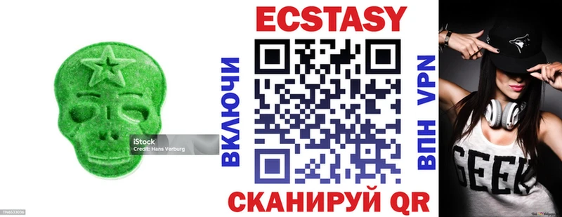 Экстази Punisher  ссылка на мегу как войти  Октябрьский 