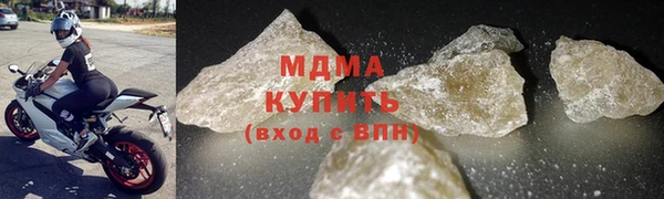 a pvp Кулебаки