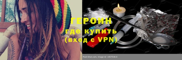 a pvp Кулебаки
