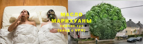 a pvp Кулебаки