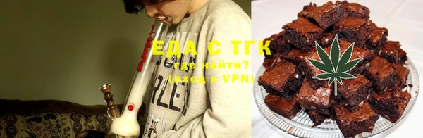 mix Куйбышев