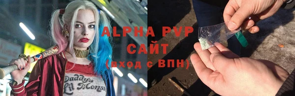 стафф Кукмор