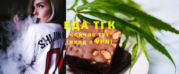 a pvp Кулебаки