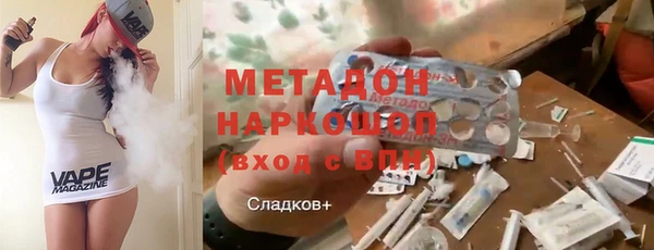mix Куйбышев