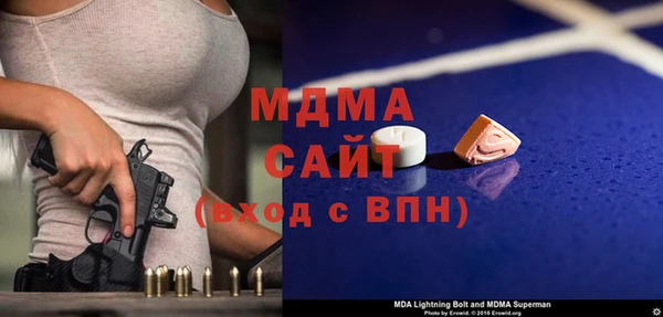 стафф Кукмор