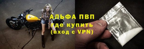 mix Куйбышев