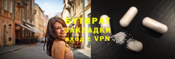 a pvp Кулебаки