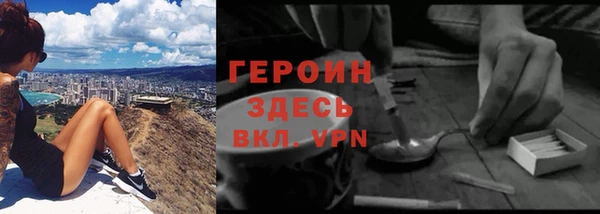 a pvp Кулебаки