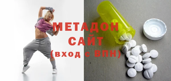 mix Куйбышев