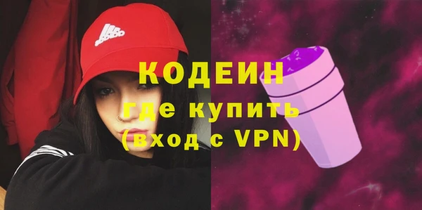 a pvp Кулебаки