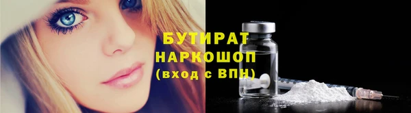 a pvp Кулебаки