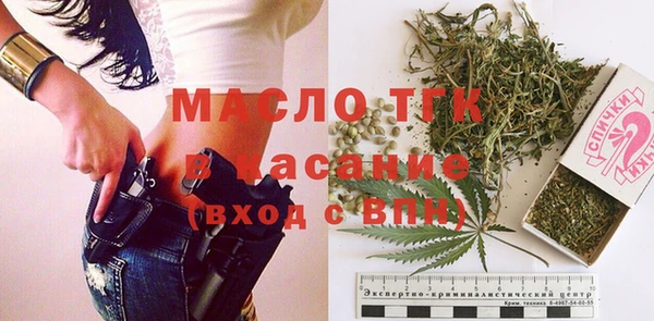 a pvp Кулебаки