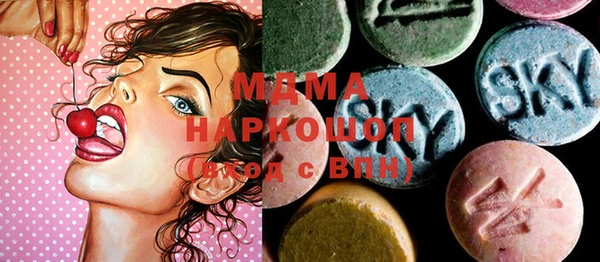 стафф Кукмор