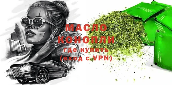 стафф Кукмор
