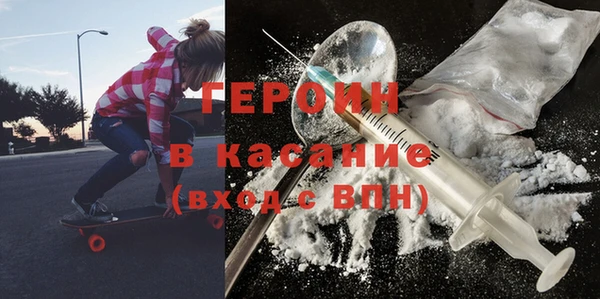 mix Куйбышев