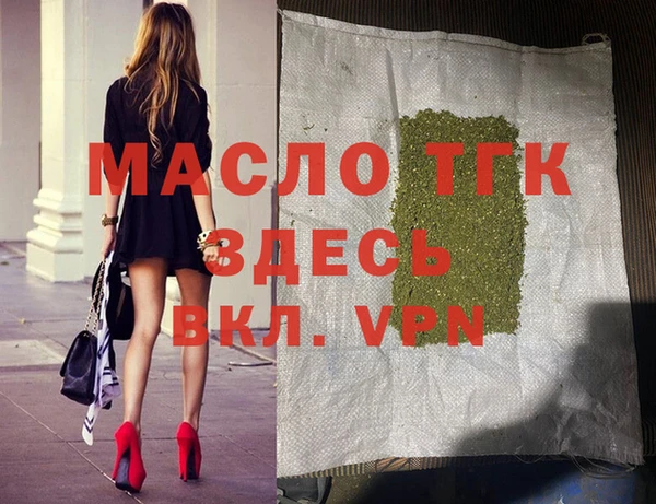 стафф Кукмор