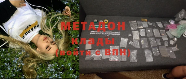 a pvp Кулебаки