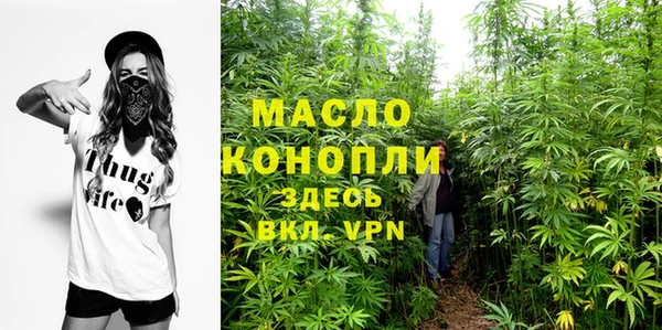 mix Куйбышев