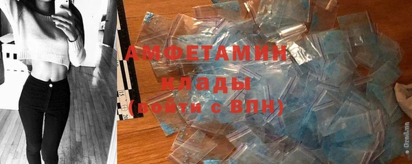 a pvp Кулебаки