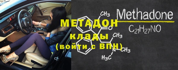 амф Оленегорск