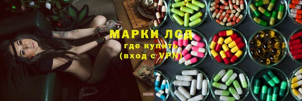 mix Куйбышев