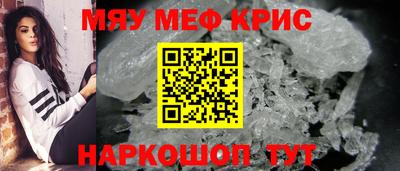 дмт Балаково