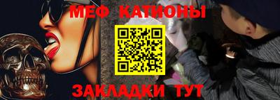 дмт Балаково