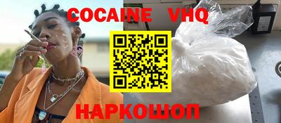 крисы Балахна