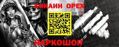 крисы Балахна