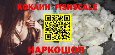 MDMA Premium VHQ Балашиха
