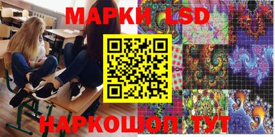 крисы Балахна