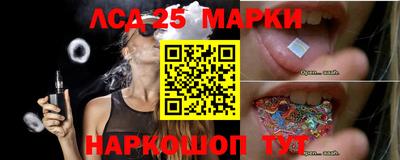дмт Балаково