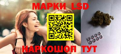 MDMA Premium VHQ Балашиха