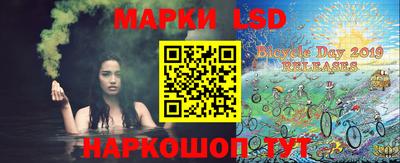 дмт Балаково