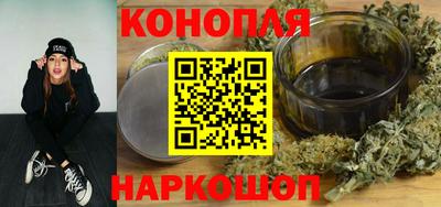 дмт Балаково