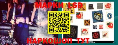 дмт Балаково