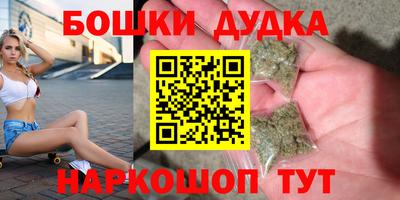 MDMA Premium VHQ Балашиха