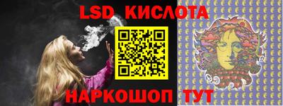 крисы Балахна