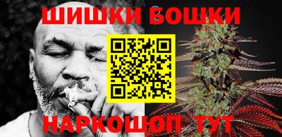 MDMA Premium VHQ Балашиха