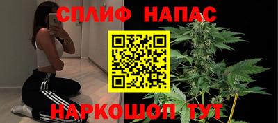 MDMA Premium VHQ Балашиха