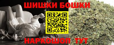 MDMA Premium VHQ Балашиха