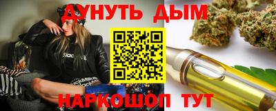 MDMA Premium VHQ Балашиха
