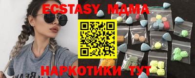 дмт Балаково
