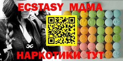 дмт Балаково