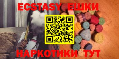 MDMA Premium VHQ Балашиха