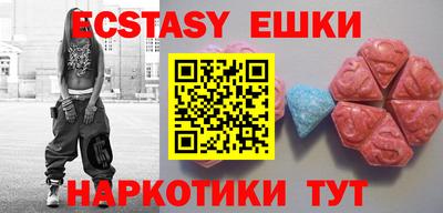 MDMA Premium VHQ Балашиха