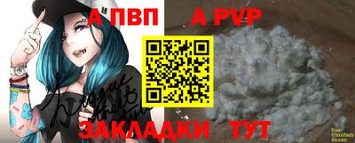 MDMA Premium VHQ Балашиха