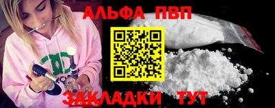 дмт Балаково